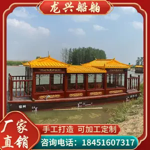 10��12��ľ�ʵ綯�������۹���������Ӵ�������