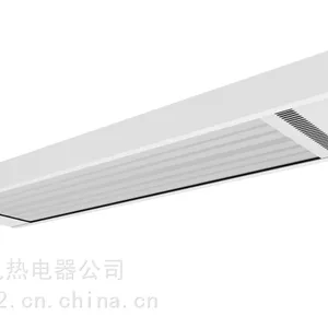 供应宁夏电热红外辐射采暖器取暖器 电加热器 电暖器 取暖器 电采暖