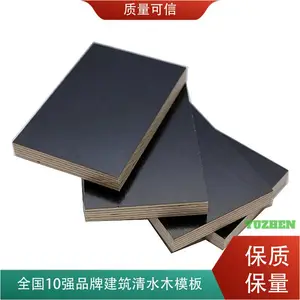 Ӫ����ľ��ľ����ģ��ľ��ľ�ļӹ����� ������ľľ��