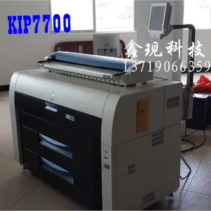 ����KIP7700����A0���̸�ӡ�������ͼֽ��ͼ��ӡ��ɹͼ��