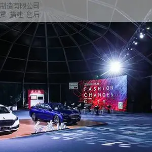 苏州车展篷房销售 厂家低价 苏州威斯伯特篷房供应