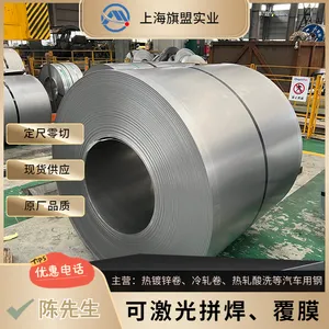 CR550/980QP����GB/T 20564.9-2016 CR550/980QP���
