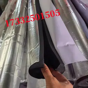 开口自粘铝箔橡塑保温管室外水管防冻保温套大管径消防管道隔音棉