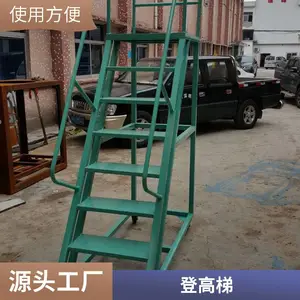 �ĸ�̤��ƽ̨�ݱ��� 1.3�׸ߴ�����̤����������