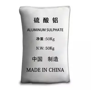 工业污水/废水净化剂 片状/颗粒状高纯硫酸铝絮凝剂