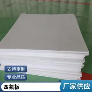�� ����5mm�����ķ��� ���ķ���ϩ��� ���ķ����
