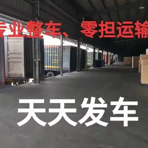 ������ˮ�ﳤ��ɽ��̫ԭ9.6�׸�����13�װ�ҳ�17��5ƽ�峵����