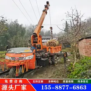苗木装车运输两用3吨三轮随车吊 改装五征民用三马子背背吊