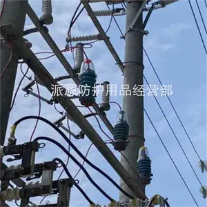 ������͸�������ֱ���������֧��ʽ���������ױ�ѹ����Ե����