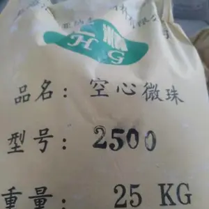�͸����ƹ��ĩͿ���û㾫������΢���ɢ�Ժ�