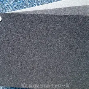 苏州PE发泡棉脚垫 XPE白色泡棉条 CR泡棉减震垫圈
