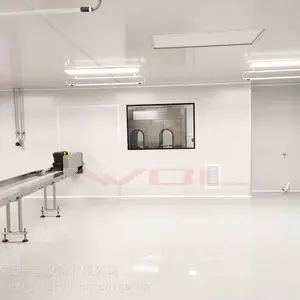 ��ӦWOLʳƷ���侻�����̹滮 װ��