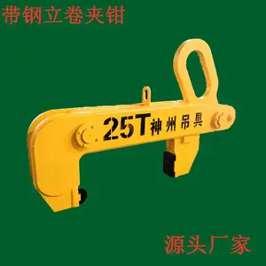 ����SW160רһ��ƶ������ֹ����㷭���ּ�ǯ ��ת�ִ���ǯ ���ַ�תǯ �������