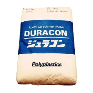 POM TR-20 ��伶 �߸��� 15%��ʯ�� �������� �ߴ��ȶ� ������