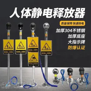 ���徲���ͷ��� 304����� ������ ������ʽ���� ��������װ��