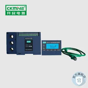 ����KM101ϵ�е綯�������� ����Һ����ʾ ��������ֹͣ