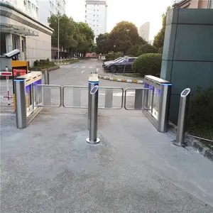 供应人行、电瓶车摆闸门禁通道