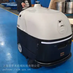 工业级扫地机器人_商用户外室外工厂车间清扫蜗小白SC80工业自动清洁机器人