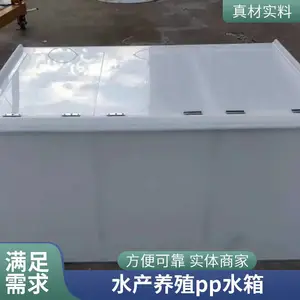 ���³��� PP����ˮ����������껻���ʢ���Ͼ�����