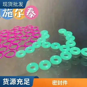 聚氨酯包胶件 机械缓冲密封件 耐磨高弹性 机械设备聚氨酯制品