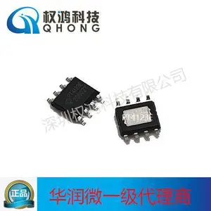 华润PT4123E 60V/6A降压型可调光,LED恒流驱动器
