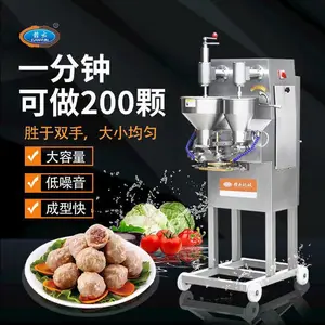 ����ȫ�Զ�����������ͻ� ������������ţ������ͻ�