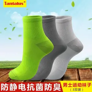�����˶�������Ͳ��ʿ������Ͳ�˶��ഺ�＾��Ͳ������ʿ������������г�