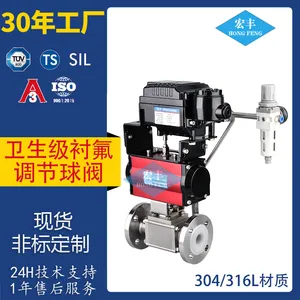 ����ֳķ����͸�ʴ����304/316L���ķ�����������������