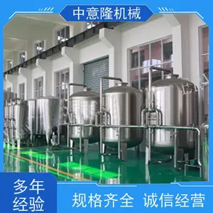 2023��Ʒ ����ƿװ��Ȫˮ������ 18.9LͰװ����ˮ��װ�豸