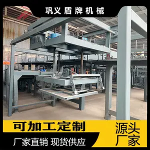 DD-42723混凝土砌块提模器 生产线机械加气块设备
