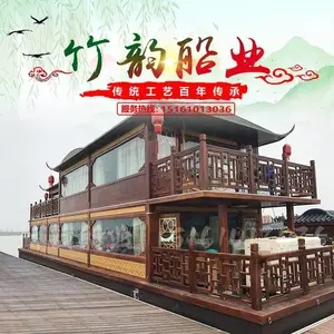 ���ϴ���22�׷¹Ż����� �����綯����80���Ӵ��� ˫��۹�����δ�