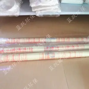 ����Ĥ ��ˮ����ĤSW30-2540 ��ˮ�����豸������ֻר��