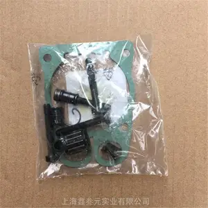 富世华K970--割草机割灌机活塞环缸体总成配件
