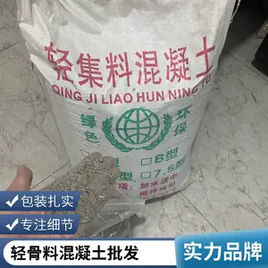 �ɰ������Ἧ�ϻ����� �������� ���������ǽ����� ����Ч����