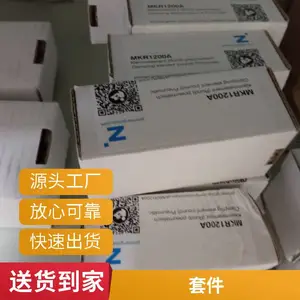 ��ķ���� ROEMHELD�͸�***��Ʒ��е��װ�о�ϵͳ��Ԫ��ѡ����ѯ