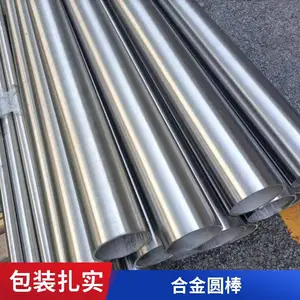������Inconel 600���� N06022�ڰ� Բ�ָ�������������ѧ������