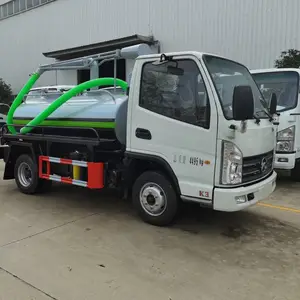 凯马2方蓝牌吸抽粪车 微小型可进市内吸粪车