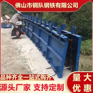 ���͸�ģ�� �ֽ������¥��ģ�� ˮ������ƽ������·�ظ�ģ��