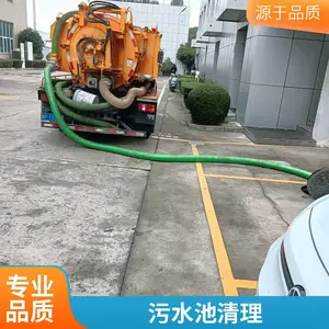 宜兴新建 污水管道封堵 清理污水池 24小时服务 高压清洗