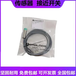 ���Ӹ���λ���ʽ�ӽ����ش�����NBB10-30GM50-E2�ͺſ�ѡ