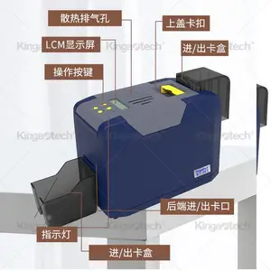 KT-56S����֤����ӡ�� ��ҵԱ��֤ �����ɷѿ������ƿ��� �����豸�ƿ���