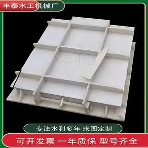 PE���ų��ҷ������ϲ��Ϸ����Խӹܵ�������ˮ����ֹˮPEԲ����