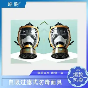 �Դ���Ұȫ���������������ζ����������������ȫ���������