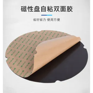 无锡乳胶砂纸磨抛耗材企业 种类齐全 无锡欧驰检测供应