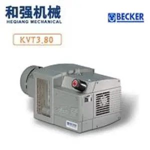 BECKER贝克真空泵无油旋片式