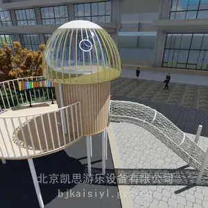 户外非标组合滑梯 不锈钢滑梯 小区公园爬网设施 户外秋千 儿童传声筒