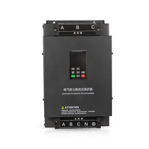 大导电气 DXL-703防火电流保护器,电气防火限流式保护器