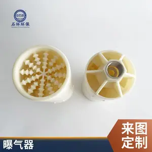 ���������� ������ ��ˮ���������豸���� �͸�ʴ������ ��ʯ��