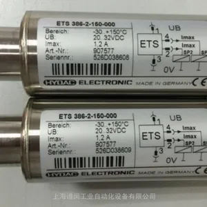 HYDAC贺德克温度传感器ETS386-2-150-000 紧凑型电子温度开关