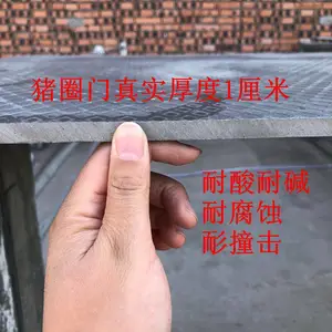 �¿���Ȧ�ſ����ȶ�п��Ȧ������PVC�����żӺ���������pvc��ʵ��